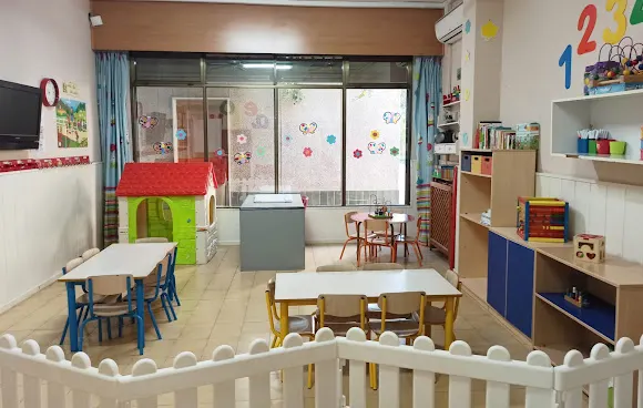 Centro de Educación Infantil Pizarrín - Granada
