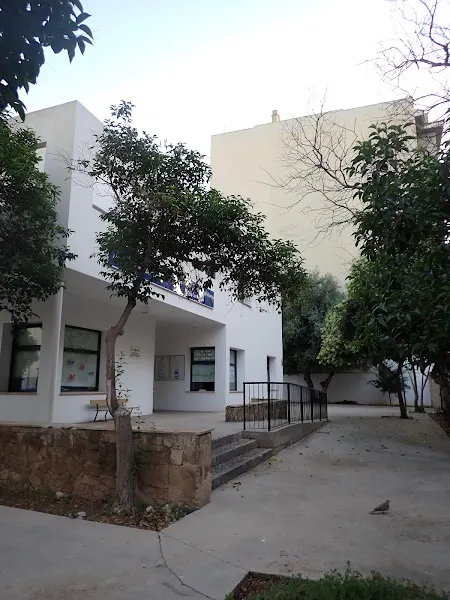 Escola d'Educació Infantil Eip Can Alonso