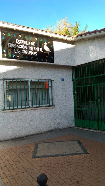 Escuela de Educación Infantil las Cigueñas - Mejorada del Campo