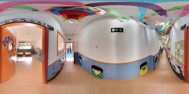 Escuela Infantil Nemomarlin Butarque