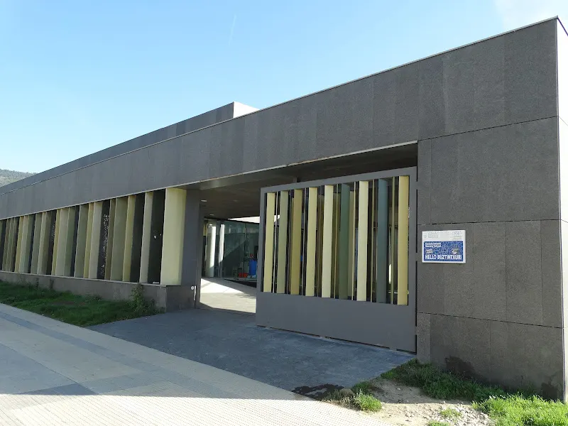 Escuela Infantil Hello - Colegio público en Pamplona - foto 2