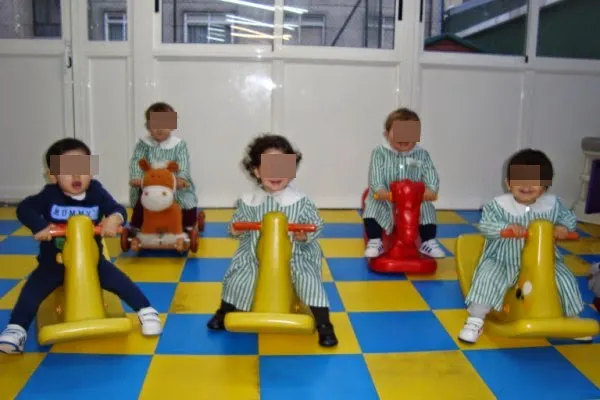 Escuela Infantil O Xardin ( Esme ) - Vigo