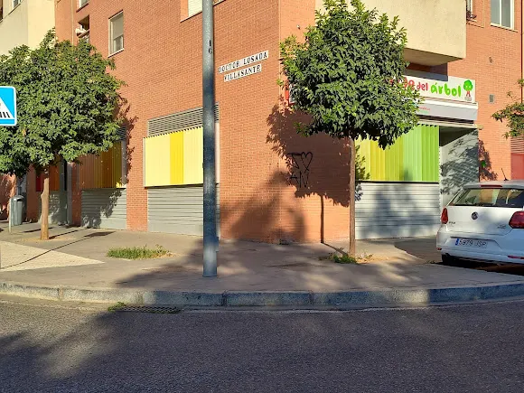 La guarde del árbol