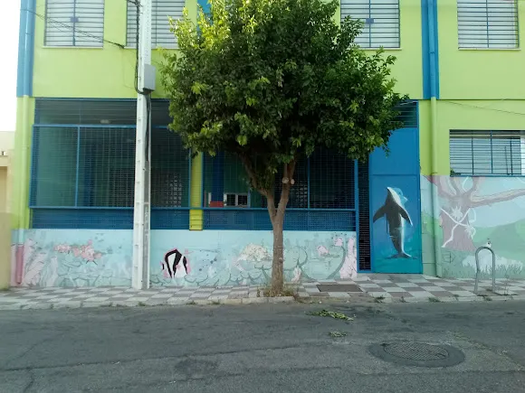 Centro De Educación Infantil Niño Jesús Espartinas