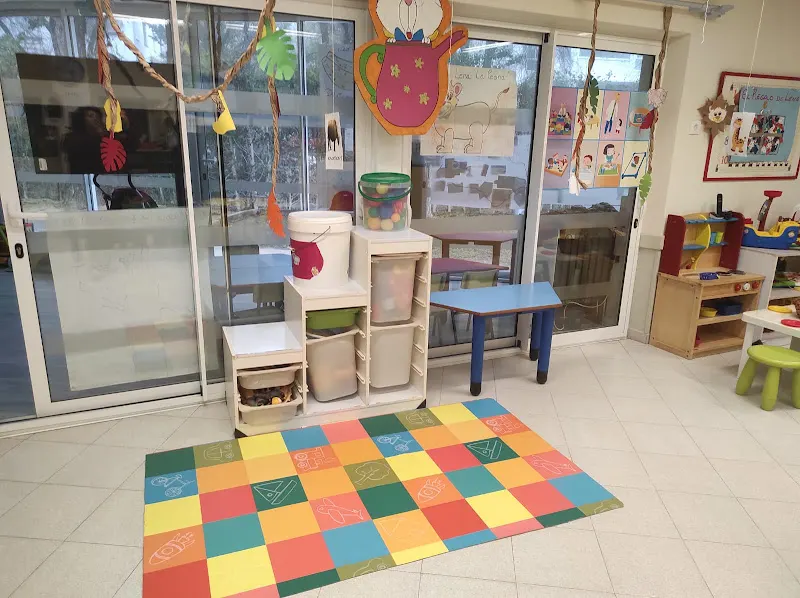 CEI Ciudad Expo - Centro educativo en Mairena del Aljarafe - foto 2