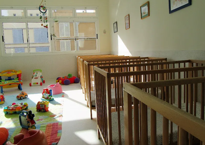 Centro Privado de Educación Infantil GUSYLUZ