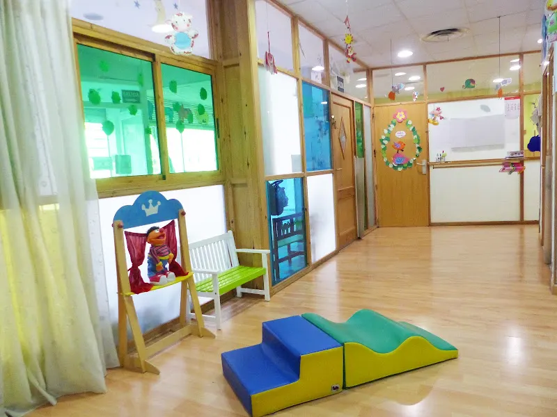 Centro de Educación Infantil Luna - Guardería en Zaragoza - foto 2