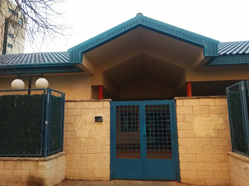 Colegio El Valle Alicante - Alicante