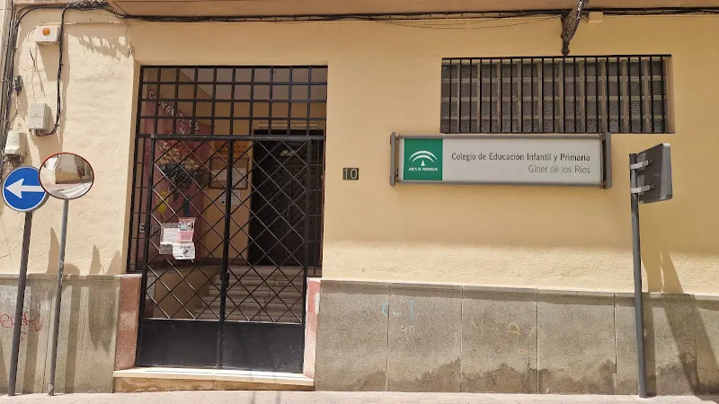CEIP Giner de los Ríos - Colegio público en Almería - foto 2
