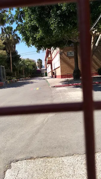 CEIP Adela Díaz