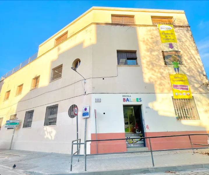 Col·legi Mare de Déu de Lourdes - Mataró