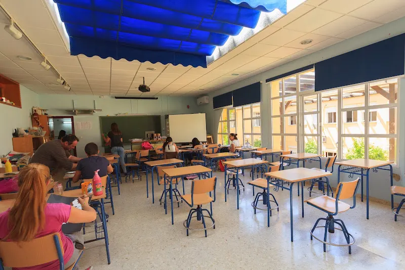 I.E.S. Ntra. Sra. de los Remedios - Ubrique