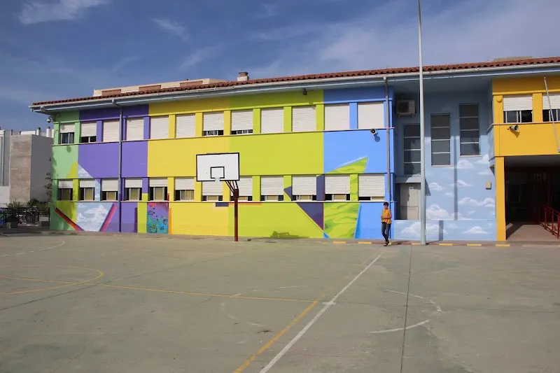 Col·legi Públic Sant Vicent Ferrer