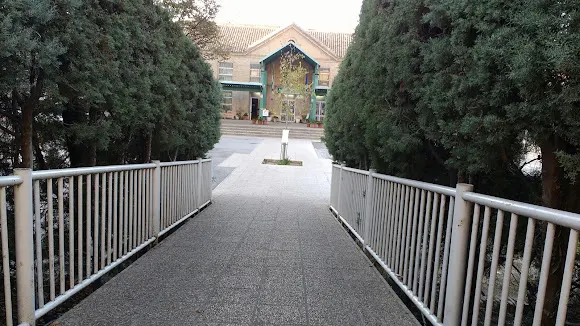 CEIP Victoria Eugenia - Granada