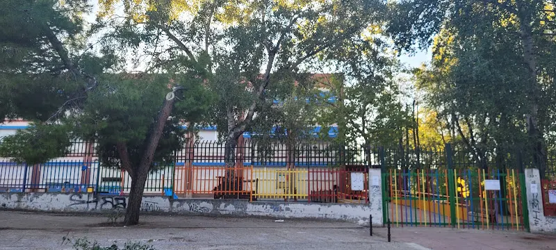 CEIP Menéndez Pidal - Coslada