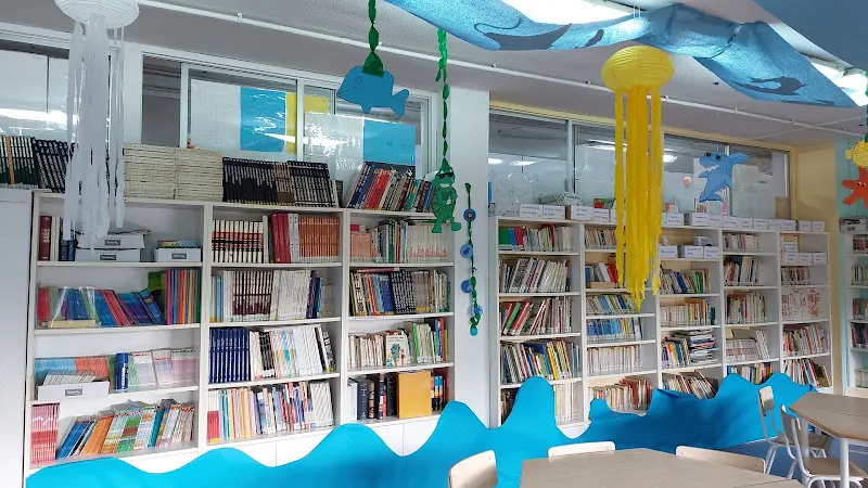 CEIP Buenos Aires - Pinto