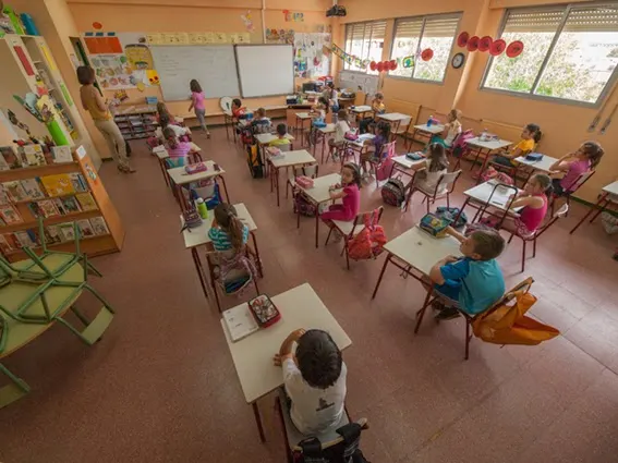 CEIP Antonio Buero Vallejo - San Sebastián de los Reyes