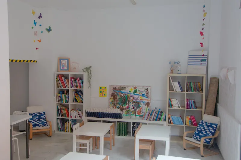 EducoMontessori - Bormujos