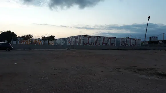 Escuela Ponent