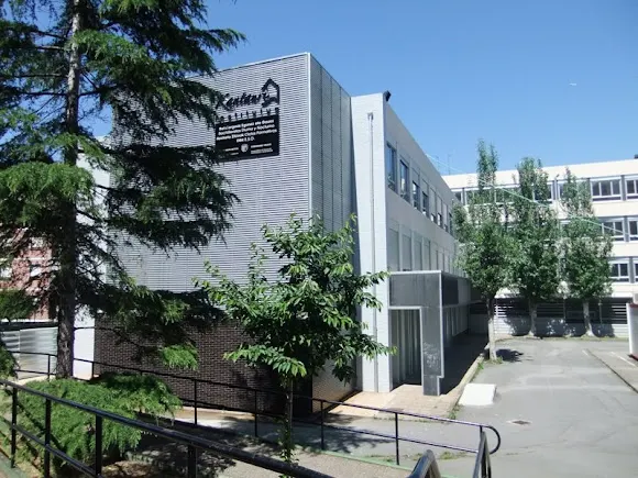KANTAURI INSTITUTUA