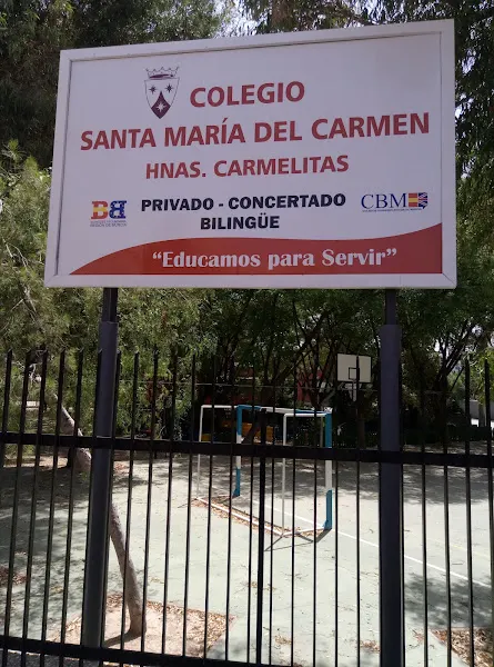 Centro Privado-Concertado de Enseñanza Santa María del Carmen - Escuela católica en Murcia - foto 3