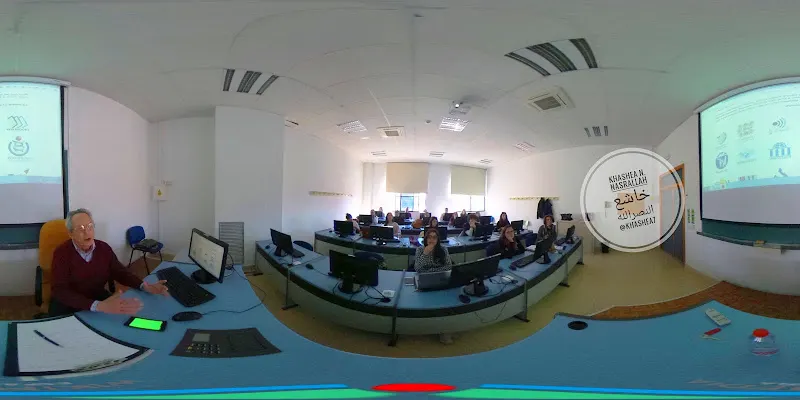 Universidad de Murcia: Campus de la Merced - Murcia
