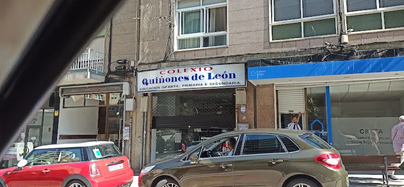 Colexio Quiñones de León - Vigo