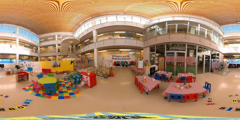 Escola Sant Just