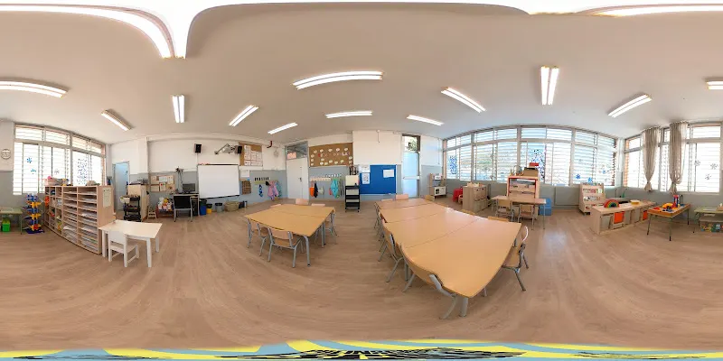 Escuela Primavera - Santa Coloma de Gramenet
