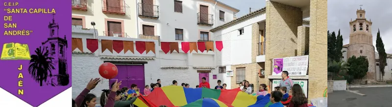 CEIP Santa Capilla de San Andrés - Colegio público en Jaén - foto 2