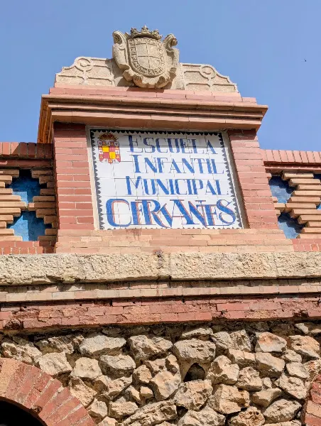 Escuela Municipal Infantil Cervantes - Jaén