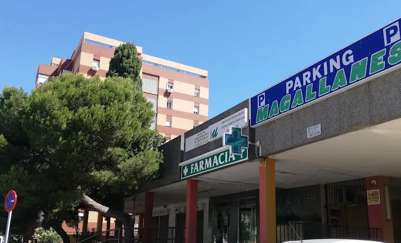 CEPER AL-YAZIRAT - Centro educativo en Algeciras - foto 2