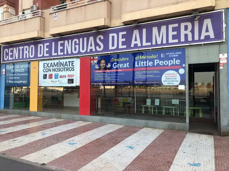 Centro de Lenguas de Almeria - Colegio concertado en Roquetas de Mar - foto 2