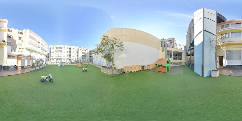 COS - Escuela primaria y secundaria en Sant Boi de Llobregat - foto 2