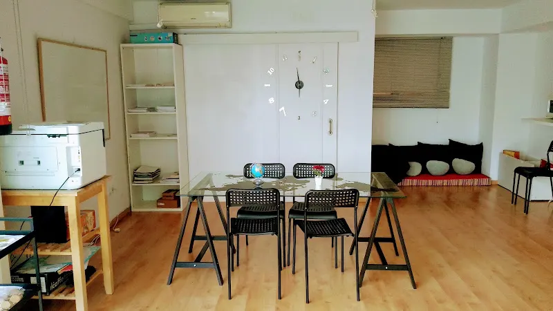 Le Bon Cours - Academia de refuerzo escolar - L'Hospitalet de Llobregat
