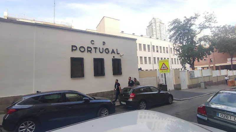 CEIP Portugal - Colegio público en Madrid - foto 2