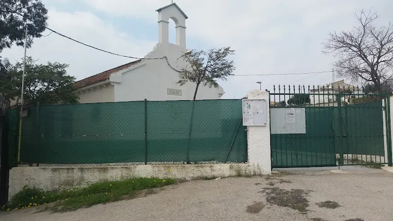 Colegio El Acebuchal