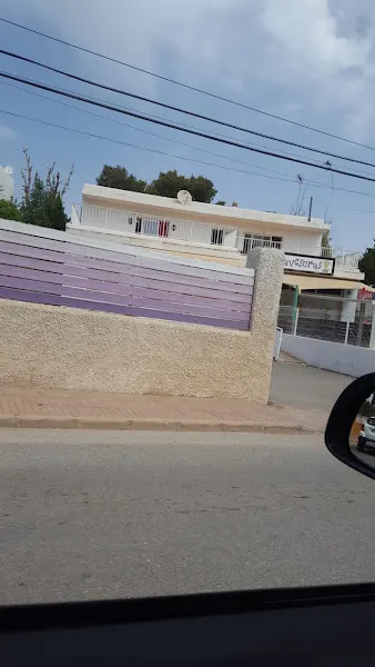 Guardería Travesuras - Guardería en Santa Eulalia del Río - foto 2