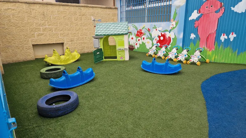 Centro de Educación Infantil El Jardín de los Sueños - Coria del Rio