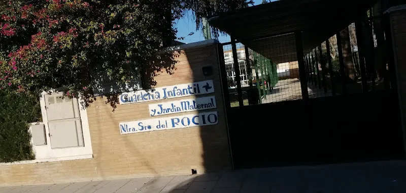 Escuela Infantil Patín Coria - Guardería en Puebla del Rio (La) - foto 2