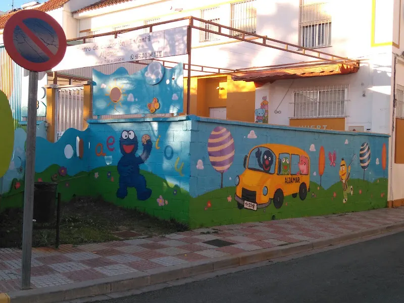 CEI Aljamar - Guardería en Tomares - foto 2