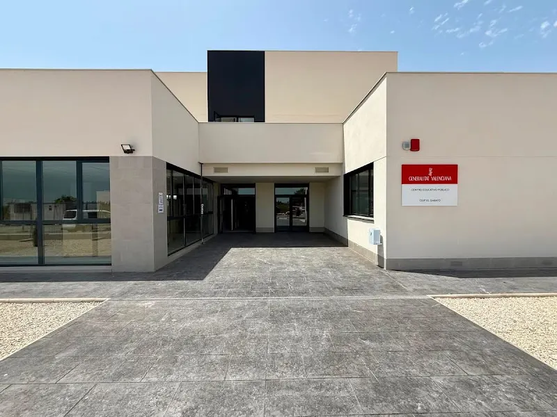 Zaal spanje - Escuela de primaria en Almoradi - foto 2
