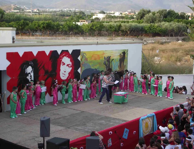 CEIP San Tesifón - Berja
