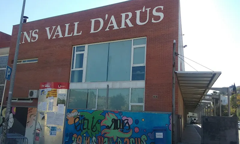 IES Vall d'Arús - Instituto de secundaria en Hospitalet de Llobregat (L) - foto 2