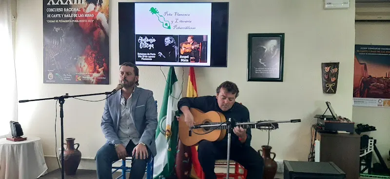 Peña Flamenca y literaria peñarriblense - Peñarroya-Pueblonuevo