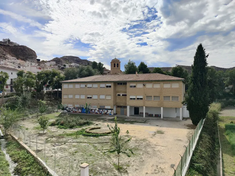 Colegio Público Cristo De La Expiración - Colegio público en Galera - foto 2