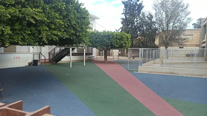 Colegio Público Emilio Zurano Muñoz - Pulpi