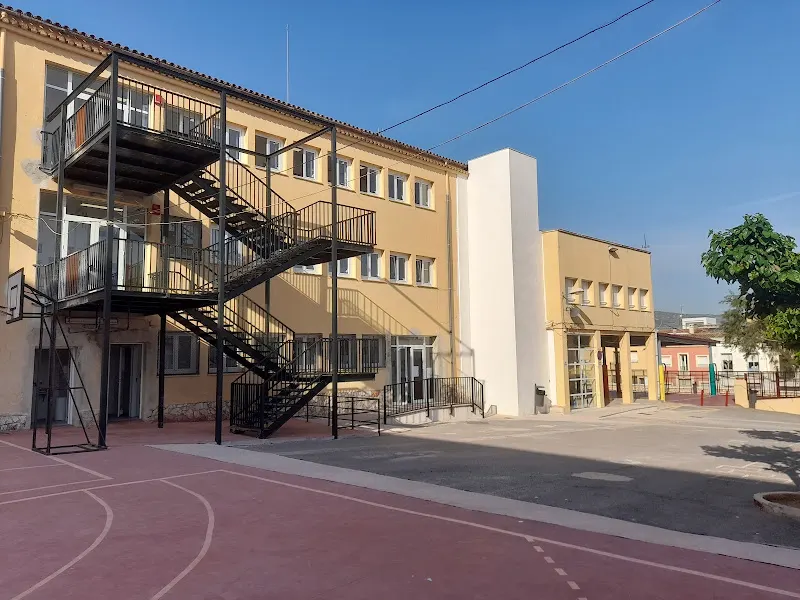 CEIP El Trinquet - Colegio público en Pedreguer - foto 2