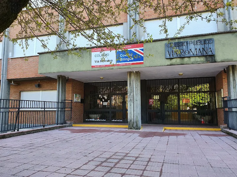CEIP Vía Romana - Colegio público en Cercedilla - foto 2