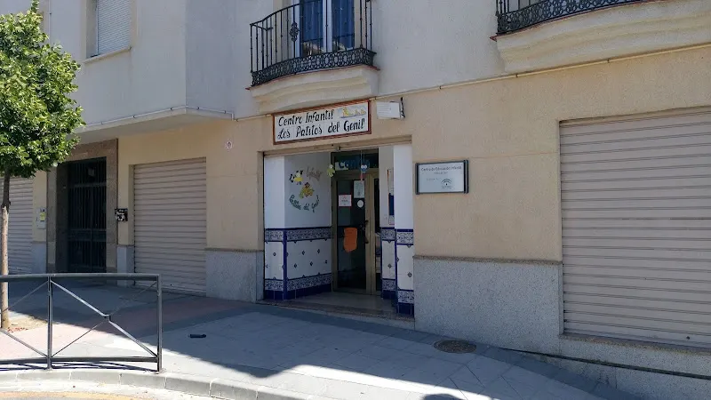 Centro de Educación Infantil Patitos del Genil